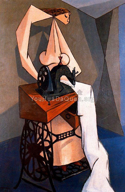 La CouturiEre - 奥斯卡·多明戈斯